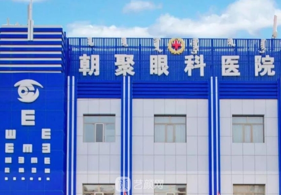 赤峰醫(yī)院麻醉科電話號碼是多少-第1張圖片