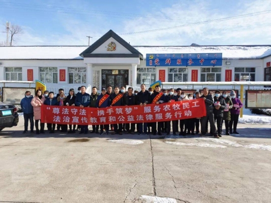 赤峰法律服務(wù)隊(duì)地址電話號(hào)碼-第1張圖片