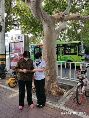 赤峰市白馬郵儲銀行電話號碼-第1張圖片