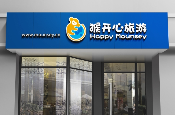 赤峰市領(lǐng)航旅行社電話號(hào)碼-第1張圖片