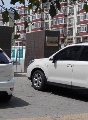 赤峰紅山區(qū)供暖電話號碼是多少-第1張圖片