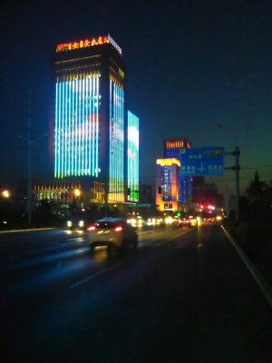 赤峰百合商務(wù)大廈電話(huà)號(hào)碼-第1張圖片