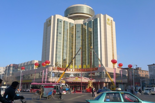 赤峰紅山區(qū)敬老院電話號碼-第1張圖片