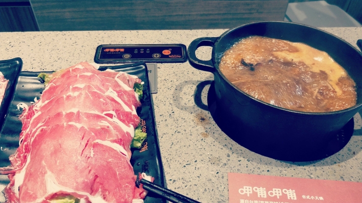 赤峰呷哺呷哺聯(lián)系電話號碼-第1張圖片