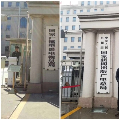 赤峰市廣電服務(wù)平臺(tái)電話號碼-第1張圖片