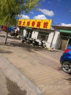 赤峰敖漢區(qū)房產(chǎn)局電話號(hào)碼-第1張圖片