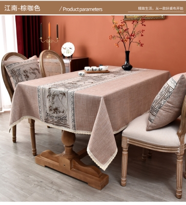 赤峰花卉茶桌批發(fā)市場電話號(hào)碼-第1張圖片