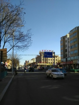 赤峰松城街道防疫站電話號碼-第1張圖片