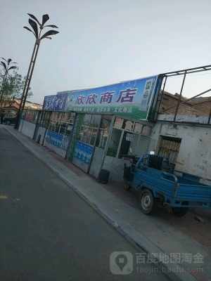 赤峰林西培訓(xùn)學(xué)校電話(huà)多少號(hào)-第1張圖片