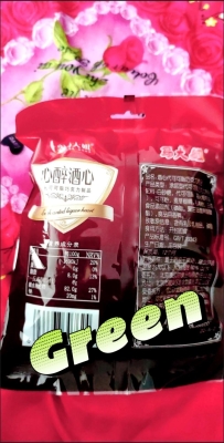 赤峰馬大姐糖果店地址電話號(hào)碼-第1張圖片