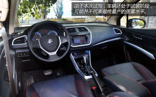 赤峰鈴木專修電話號碼是多少號-第1張圖片