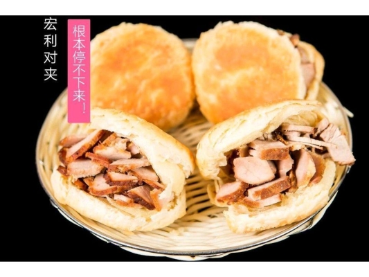 赤峰順祥家常菜館電話地址查詢-第1張圖片