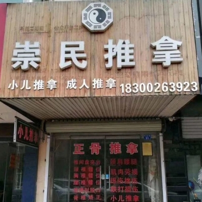 赤峰凈水機商家電話地址查詢-第1張圖片