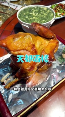 赤峰地下酒館電話多少號(hào)碼-第1張圖片