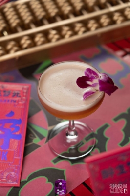 赤峰唐風奶茶店電話號碼多少-第1張圖片