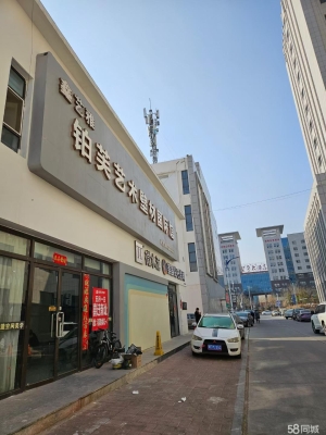 赤峰家電大倉庫電話多少號-第1張圖片