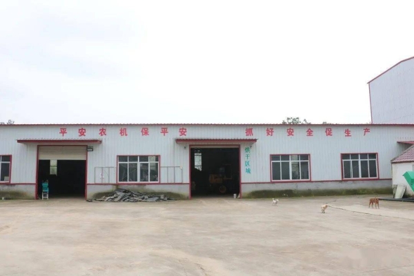 赤峰麻黃種植合作社電話號碼-第1張圖片