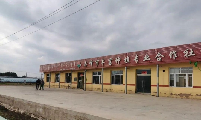 赤峰大北農(nóng)飼料直銷店電話號碼-第1張圖片