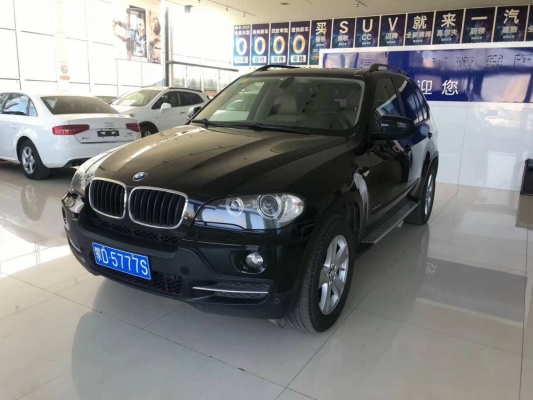 赤峰成功汽車4s店電話號碼-第1張圖片