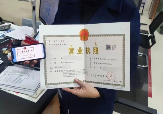 赤峰市婚禮公司電話號(hào)碼多少-第1張圖片