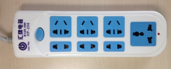 赤峰插排批發(fā)市場(chǎng)電話號(hào)碼-第1張圖片