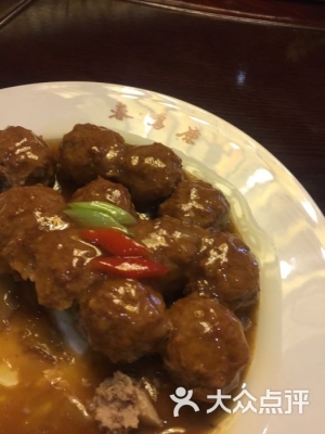 赤峰鹿鳴春飯店電話號(hào)碼查詢最新-第1張圖片