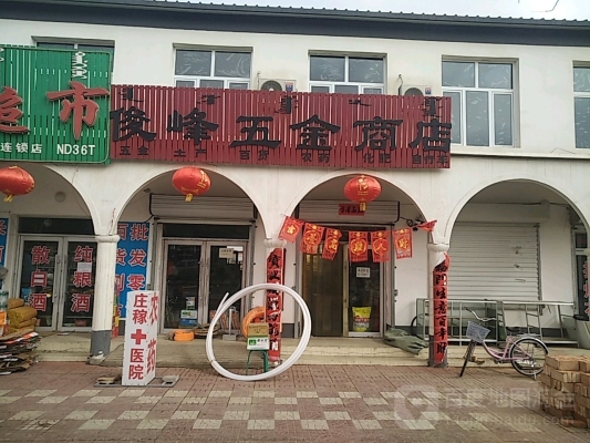 赤峰五金出租電話多少號-第1張圖片