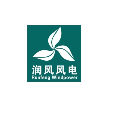 赤峰市潤恒紅磚廠電話號碼-第1張圖片