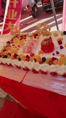 赤峰萬鑫超市電話號碼多少-第1張圖片