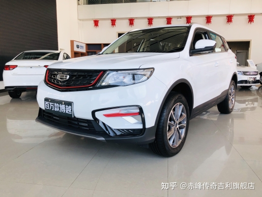 赤峰哈弗汽車裝飾店電話號碼-第1張圖片