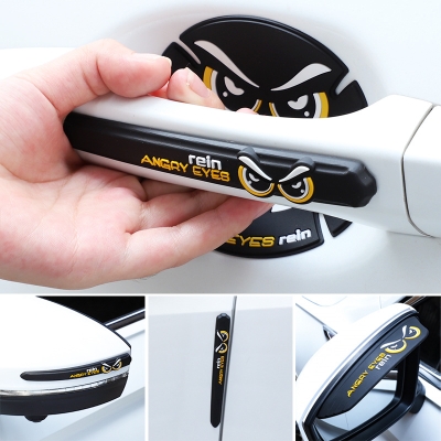 赤峰貼車門把手電話號(hào)碼-第1張圖片