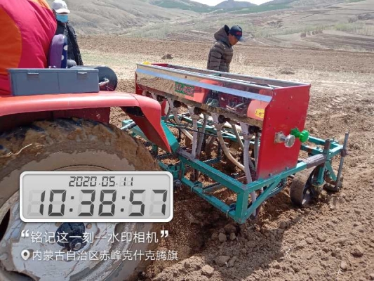 赤峰橋北農機電話號碼查詢-第1張圖片