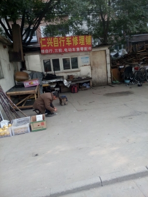 赤峰車床修理店電話多少號(hào)-第1張圖片