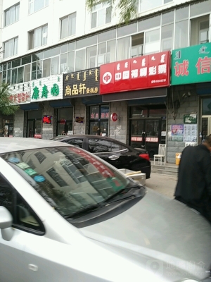 赤峰市周圍蛋糕店電話號(hào)碼-第1張圖片