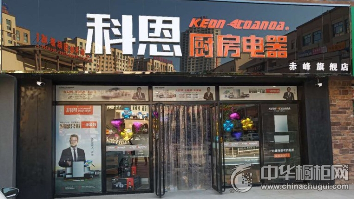 赤峰檀府營銷中心電話號碼是多少-第1張圖片