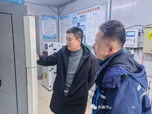 赤峰市大氣監(jiān)測站電話號碼-第1張圖片