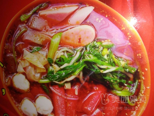 鄭記麻辣燙赤峰分店電話號(hào)碼-第1張圖片