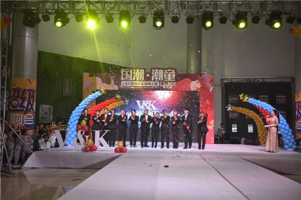 赤峰國(guó)潮服裝店電話地址查詢-第1張圖片