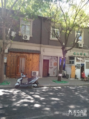 赤峰潮流理發(fā)店電話號(hào)碼多少-第1張圖片