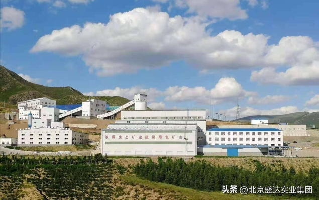 赤峰金屬板廠電話號(hào)碼查詢-第1張圖片