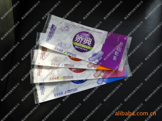 赤峰濕巾廠家電話號碼查詢-第1張圖片