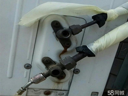 赤峰賣洗衣機電話多少號-第1張圖片