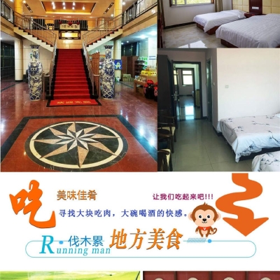 赤峰附近旅游團(tuán)電話號(hào)碼多少-第1張圖片