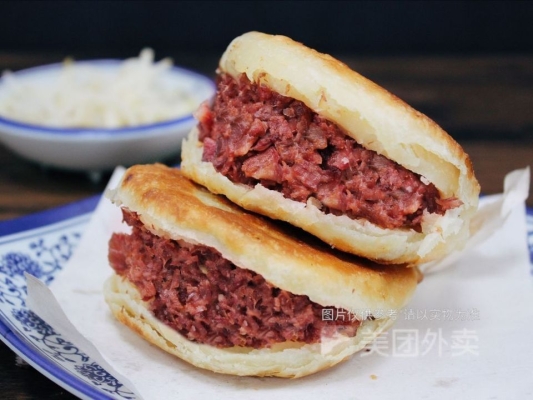 赤峰路甘肅小吃店電話號(hào)碼-第1張圖片