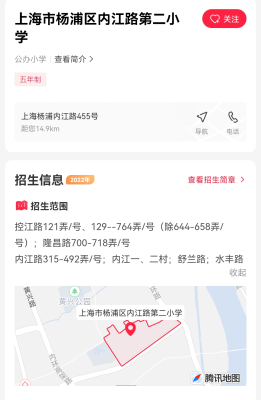 鐵嶺到赤峰物流電話多少號-第1張圖片
