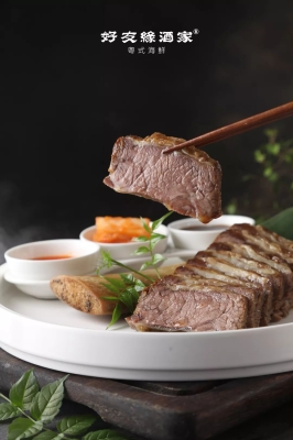 赤峰黑蒜加工廠電話號(hào)碼-第1張圖片