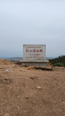 赤峰天意足療店電話號(hào)碼多少-第1張圖片