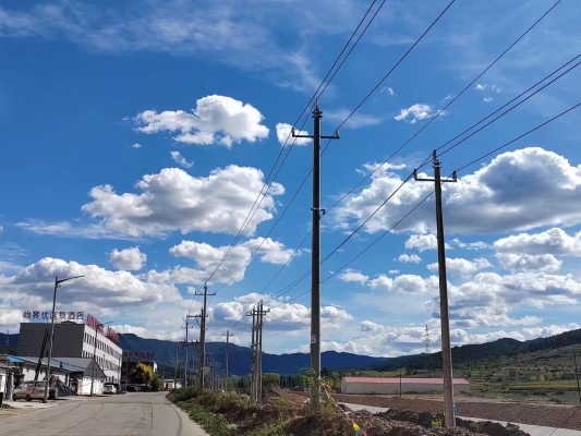 赤峰市山金瑞鵬公司電話號(hào)碼-第1張圖片