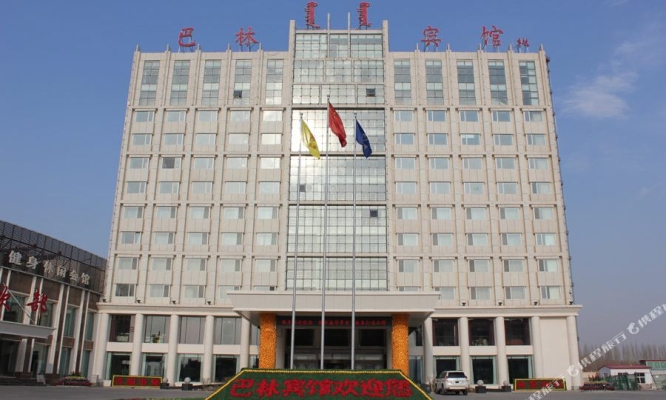 赤峰市大板鎮(zhèn)旗醫(yī)院電話(huà)號(hào)碼-第1張圖片