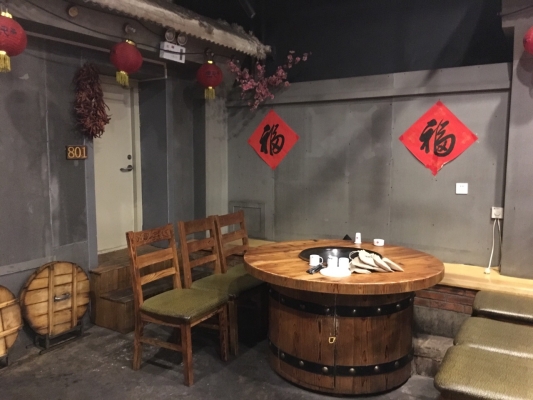 赤峰咱屯子鍋臺(tái)魚(yú)和美店-第1張圖片